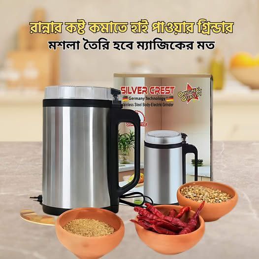 product_1766504657_4804